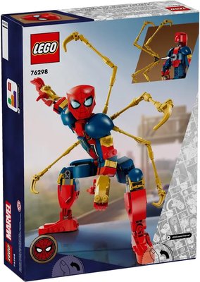 Блоковий конструктор LEGO Фігурка Людини-павука (76298)