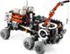 Блоковий конструктор LEGO Марсохід для дослідження екіпажу (42180)