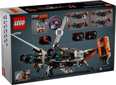 Блоковий конструктор LEGO Важкий вантажний космічний корабель вертикального зльоту і посадки LT81 (42181)