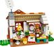 Блоковий конструктор LEGO Animal Crossing Візит у гості до Isabelle (77049)