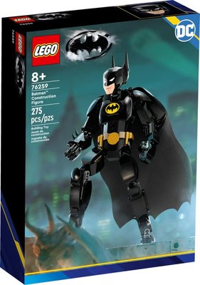 Блоковий конструктор LEGO Super Heroes Фігурка Бетмена для складання (76259)