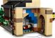 Блоковий конструктор LEGO Harry Potter Тисова вулиця, будинок 4 (75968)