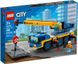 Блоковий конструктор LEGO City Мобільний кран (60324)