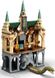 Блоковий конструктор LEGO Harry Potter Хогвартс: Таємна кімната (76389)