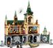 Блоковий конструктор LEGO Harry Potter Хогвартс: Таємна кімната (76389)