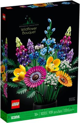Блоковий конструктор LEGO Icons Букет польових квітів (10313)
