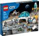 Блоковий конструктор LEGO City Space Місячна наукова база (60350)