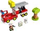 Блоковий конструктор LEGO Town Пожежна машина (10969)