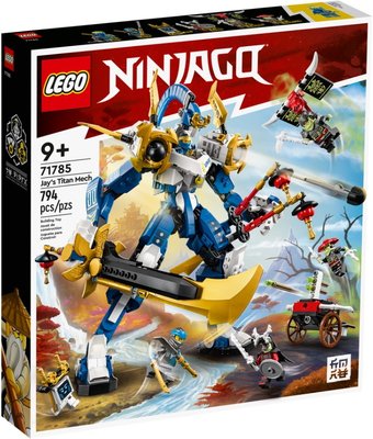 Блоковий конструктор LEGO Ninjago Робот-титан Джея (71785)