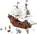 Блоковий конструктор LEGO Creator Пиратский корабль 1262 детали (31109)