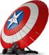 Блоковий конструктор LEGO Marvel Щит Капітана Америка (76262)