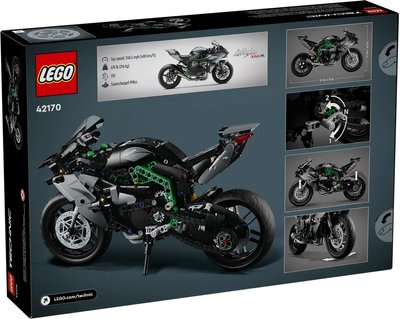 Блоковий конструктор LEGO Мотоцикл Кавасакі Ніндзя H2R (42170)