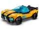 Блоковий конструктор LEGO DREAMZZZ Космічний автомобіль пана Оза (71475)