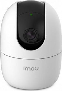 IP-камера відеоспостереження IMOU Ranger 2 4MP (IPC-A42P-L)