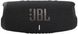 Портативні колонки JBL Charge 5 Midnight Black (JBLCHARGE5BLK)