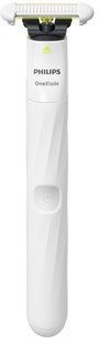 Тример для бікіні (косметичний) Philips OneBlade Intimate QP1924/22