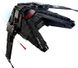 Блоковий конструктор LEGO Star Wars Inquisitor Transport Scythe (75336)