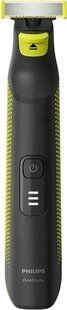 Тример для бороди та вусів Philips OneBlade Pro QP6506/15