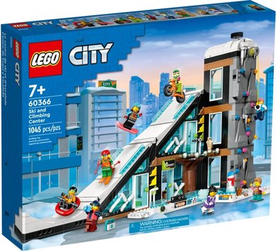 Блоковий конструктор LEGO City Гірськолижний і скелелазний центр (60366)