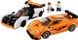 Авто-конструктор LEGO Speed Champions McLaren F1 LM & McLaren Solus GT (76918)