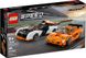 Авто-конструктор LEGO Speed Champions McLaren F1 LM & McLaren Solus GT (76918)