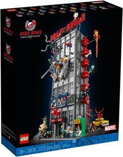Уцінка: Блоковий конструктор LEGO Daily Bugle (76178)