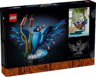 Блоковий конструктор LEGO Icons Птах рибалочка (10331)