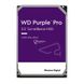 Жорсткий диск WD Purple 8 TB (WD82PURZ)