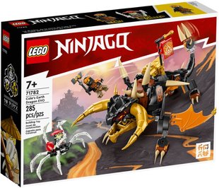 Блоковий конструктор LEGO Ninjago Земляний дракон Коула EVO (71782)