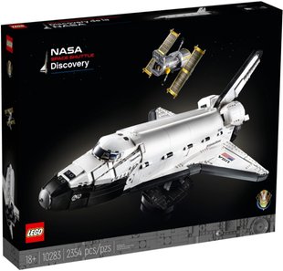 Блоковий конструктор LEGO Космічний шатл NASA Discovery (10283)