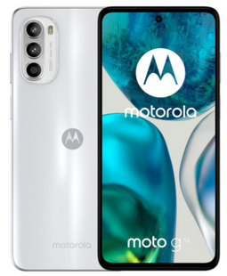 Смартфон Motorola Moto G52 4/128GB White (PAU70010)