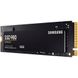 SSD накопичувач Samsung 980 500 GB (MZ-V8V500BW)