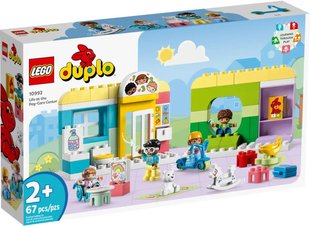 Блоковий конструктор LEGO Duplo Town Будні в дитячому садку (10992)