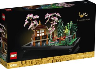 Блоковий конструктор LEGO Тихий сад (10315)