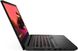 Ноутбук Lenovo IdeaPad Gaming 3-15 R5/16GB/512 RTX3050 (82K200NDPB)